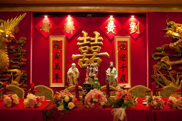 chinese_restaurant_wedding_reception